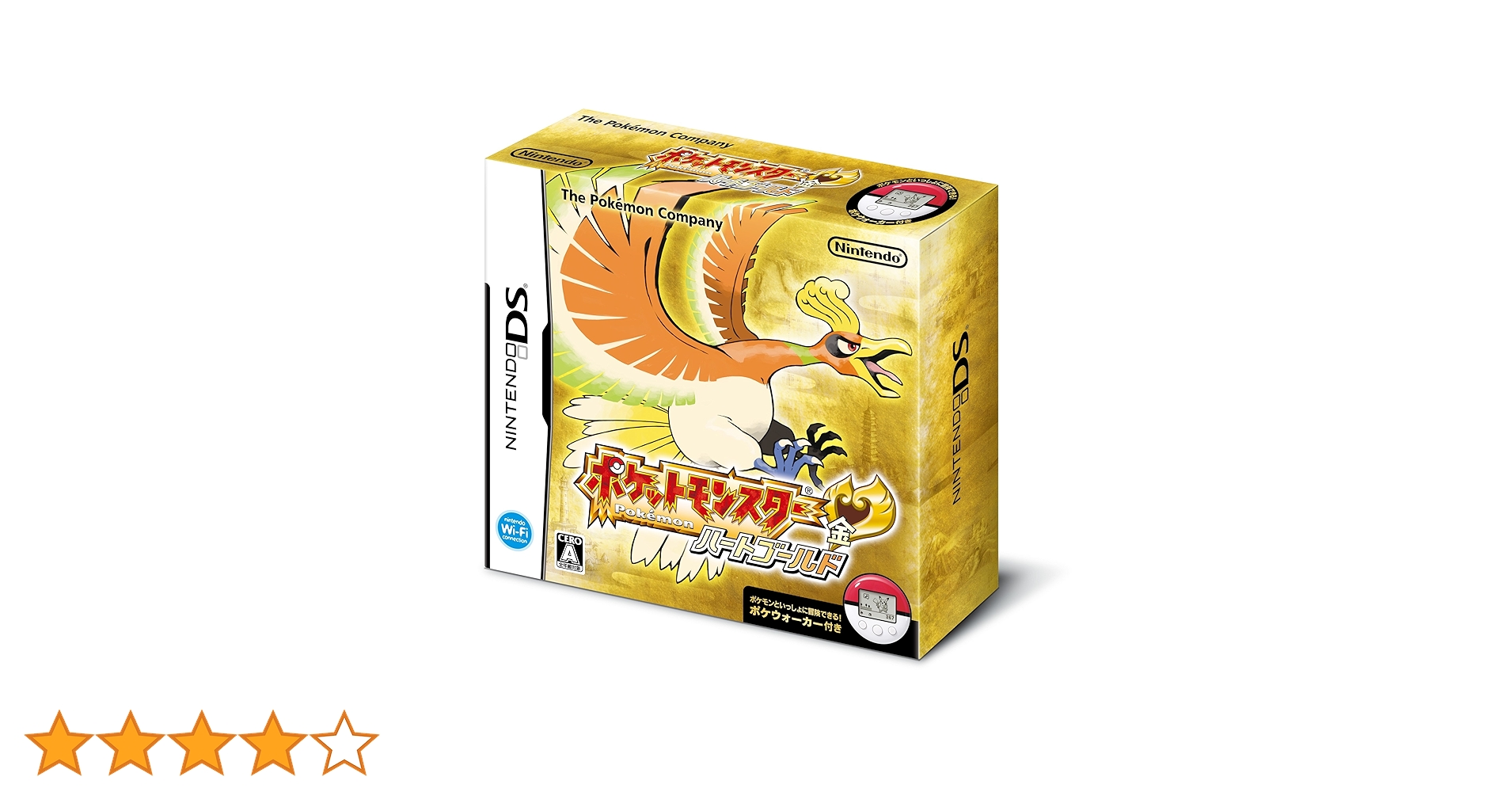 ポケットモンスター ホワイト プラチナ　ハートゴールド　ニンテンドーDS DSソフト ポケモン(プラチナ、ダイアモンド、ホワイト、ハート